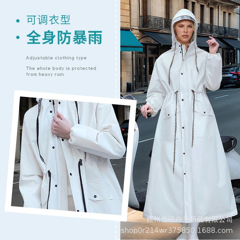 电动自行车成人雨衣女士拉链男女式专用长款全身新款骑行防爆雨衣