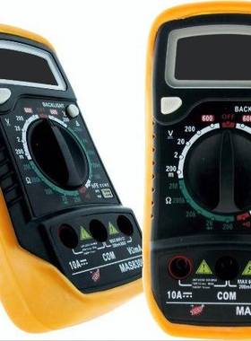 小巧方便携带口袋型数字万用表 DT830L 耐用口袋万能表multmeter