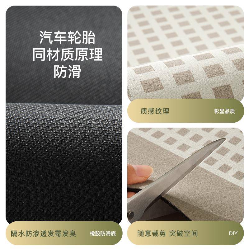 简约线条可擦洗耐脏防滑脚垫家用吸水吸油硅藻泥地垫长条厨房地垫