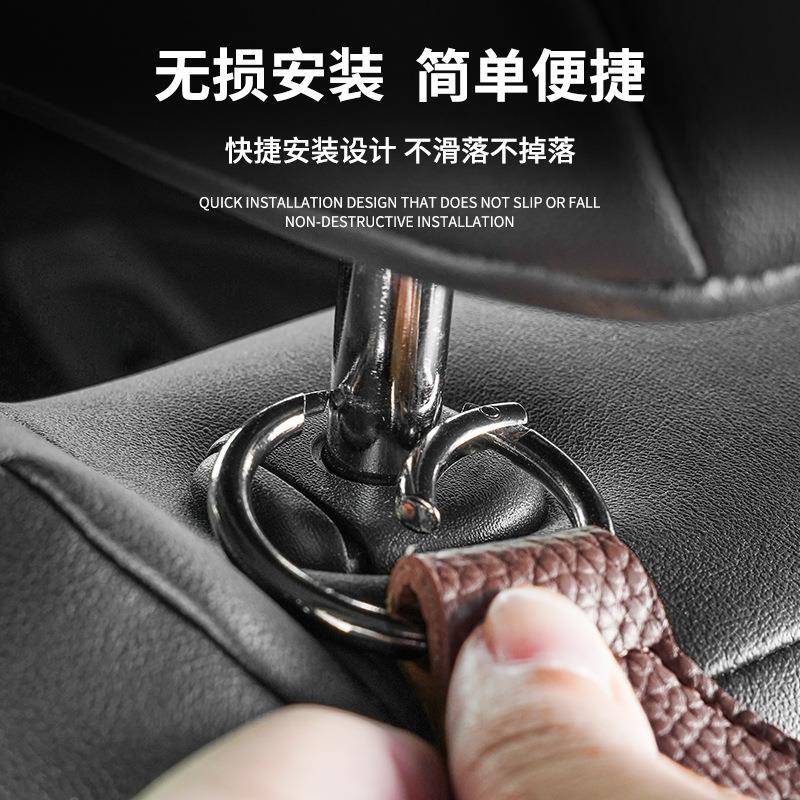 汽车通用座椅背挂钩车后座背车载挂钩车上用品多功能内饰挂钩
