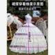 群撑子婚纱裙撑6圈6纱超蓬特大礼服演出服撑结婚可调节鱼骨撑重工