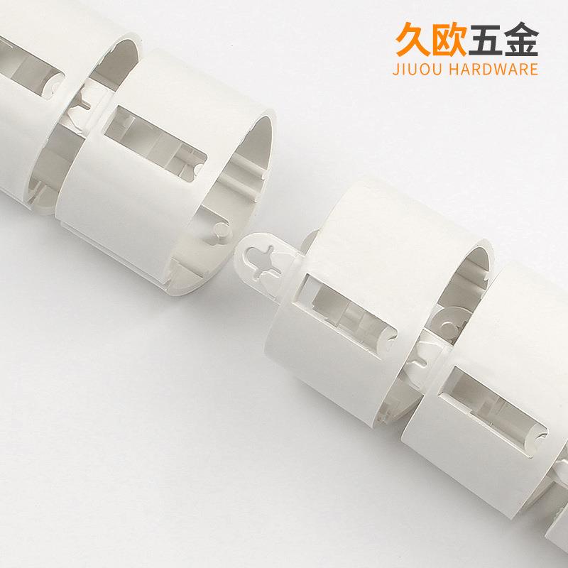 久欧蛇形管办公桌走线管藏线管会议桌走线槽收纳管升降桌底蛇形管