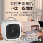 取暖器暖风机家用小型静音速热节能省电冬天取暖神器桌面电热风机