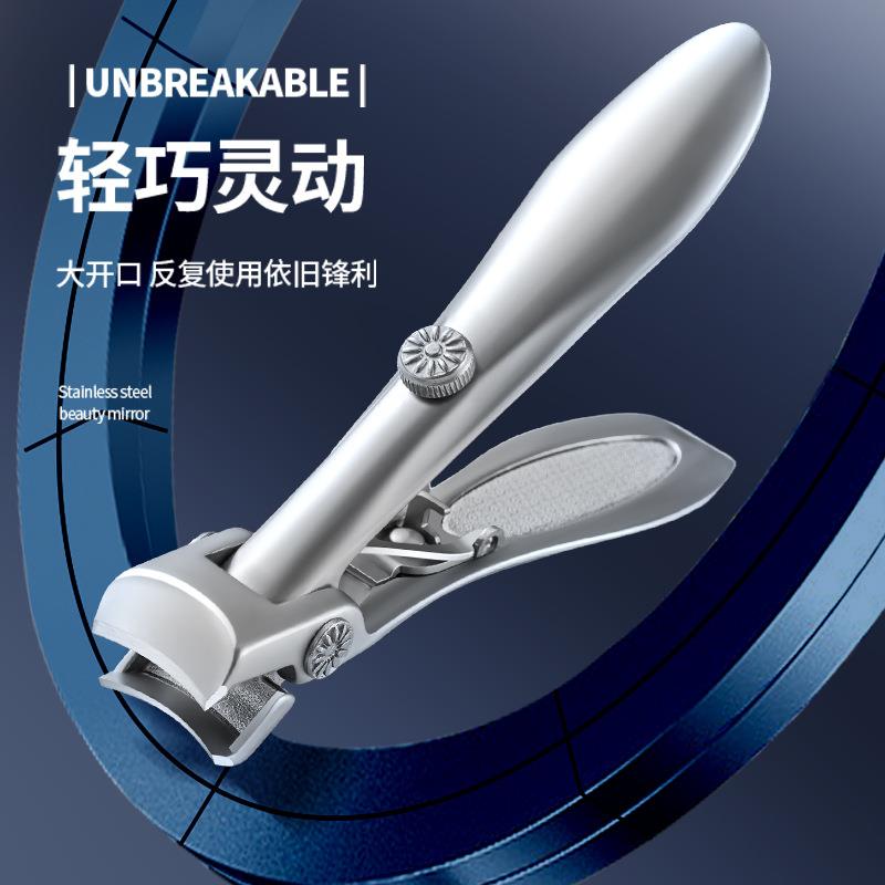 新款大号防飞溅指甲刀不锈钢大开口指甲剪花钉单个套装便携指甲钳