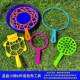 卡通小熊6件泡泡秀演出道具工具创意大泡泡圈泡泡棒工具七彩泡泡