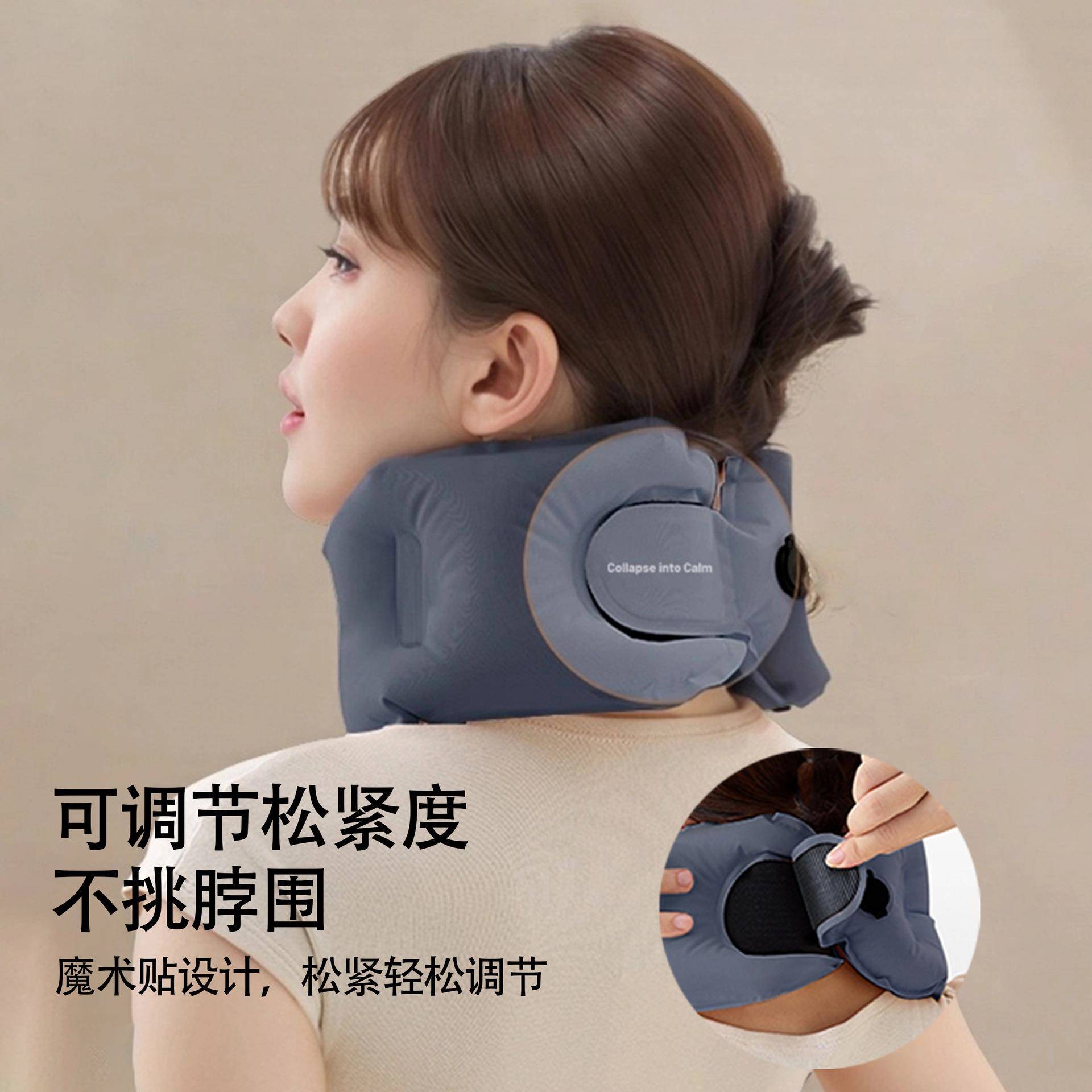 充气u形枕收纳tpu护颈枕头旅行枕折叠坐车午睡脖枕按压充气u型枕