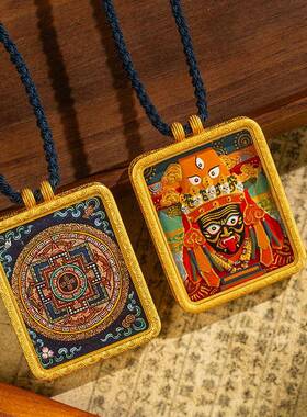 手绘擦擦唐卡扎基拉姆黄财五爷绿度母八大本命文殊黄铜唐卡项链