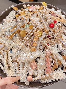 可爱珍珠发夹ins韩国水钻发夹复古浏海发简约爱心夹子发饰