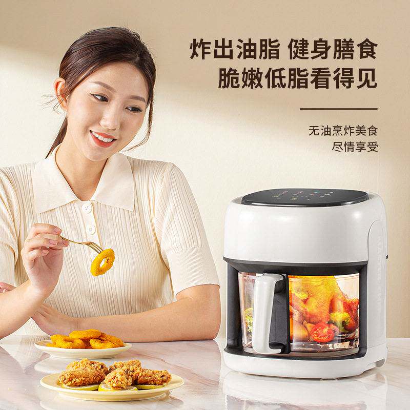 空气炸锅家用多功能大容量可视电炸锅无烟智能全自动烤箱礼品