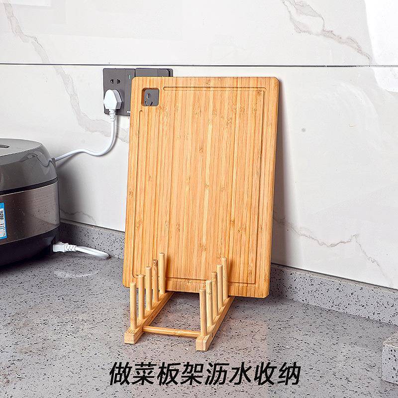 天然楠竹碟子竹沥水架盘子架碗碟架厨房用收纳架多功能置物架杯架