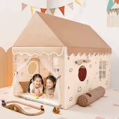 大号儿童帐篷睡觉小房子室内玩具屋宝宝男孩女秘密基地孩游戏城堡