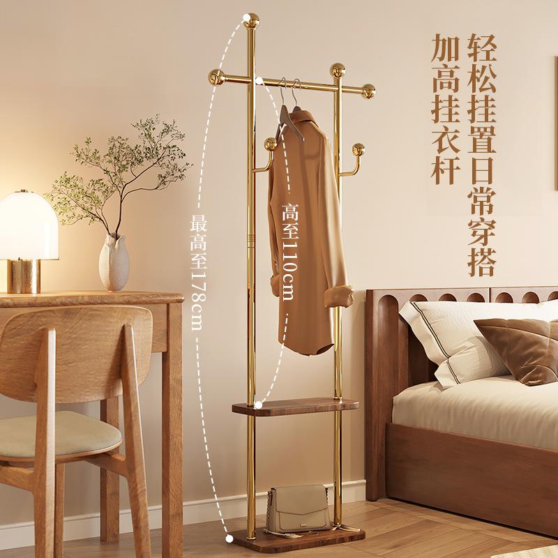 中古风衣帽架落地卧室多功能挂衣服架子室内家用不锈钢轻奢挂衣架