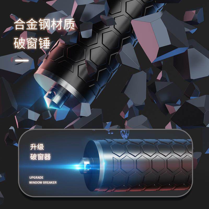 掌上自动弹簧甩棍小型迷你车载防身器材三节伸缩甩辊甩鞭