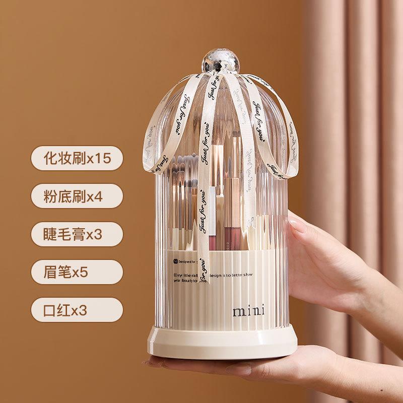带盖旋转化妆刷收纳筒防尘眼影刷眉笔刷子置物架化妆品桌面收纳盒