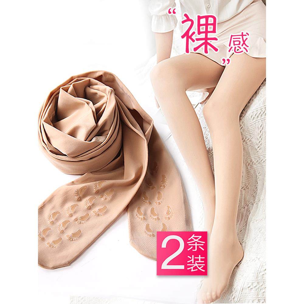 y春秋冬中厚女天鹅绒加钢