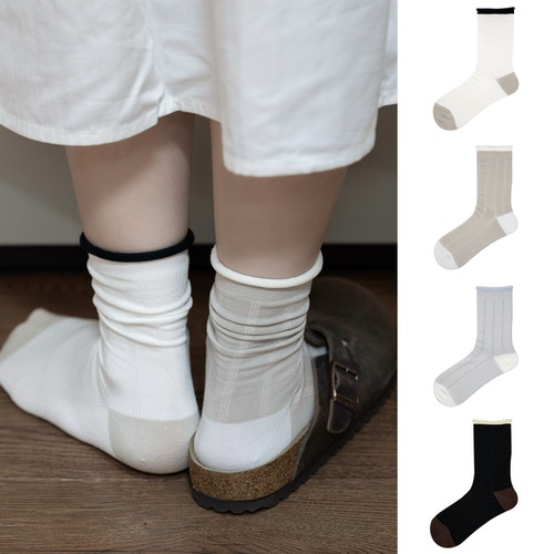 BigSocks莫兰迪撞色卷边中筒棉袜