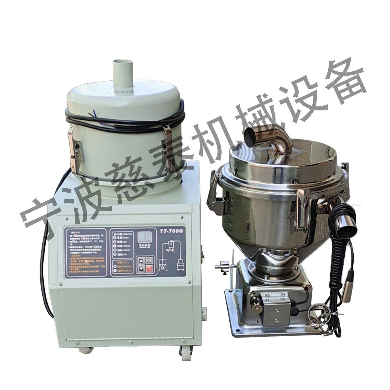 700G真空吸料机自动上料机抽料机加料机颗粒输送300g/800g/欧化