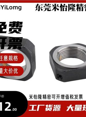 E-BNR/BNG/BNRS/BNGS3/4/5/6/8/10/12/15/16/17/20/25/30/35/4050