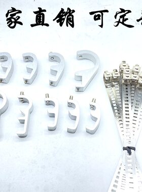 SU/SI/SC气缸CS1-F/U磁性开关固定支架SC32 63 80 125 160卡箍250