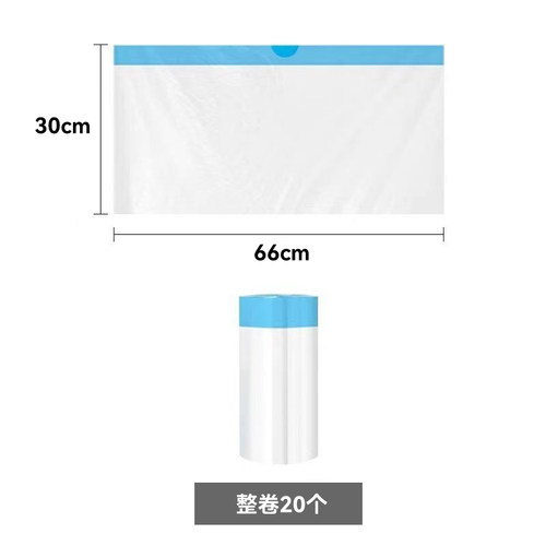 Pokpaw珀乐光智能猫厕所PKP-CL16系列专用垃圾袋猫便收纳袋20支