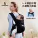 usbeesbaby新生儿背带夏季 透气前后两用护颈轻便出行四季 抱娃神器