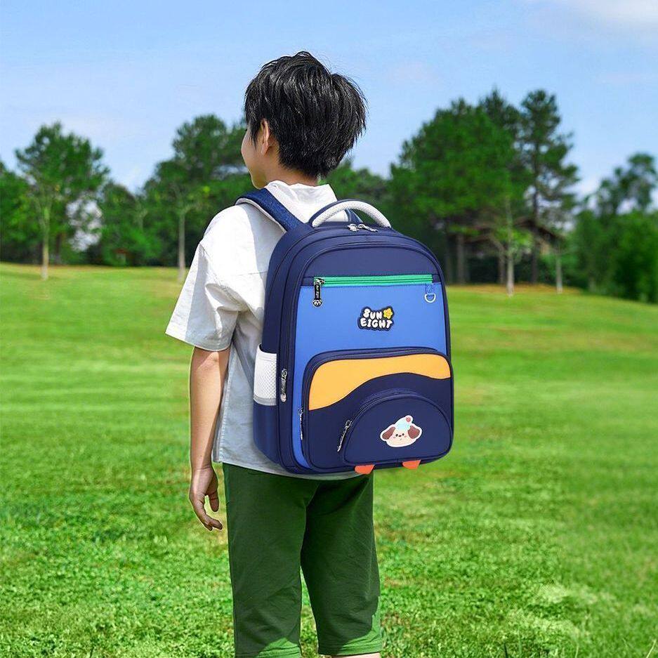 阳光8点小学生护脊减负双肩包