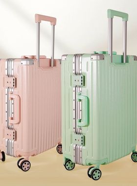 阳光8点高颜值万向轮拉杆箱大容量TSA密码锁旅行箱男女通用