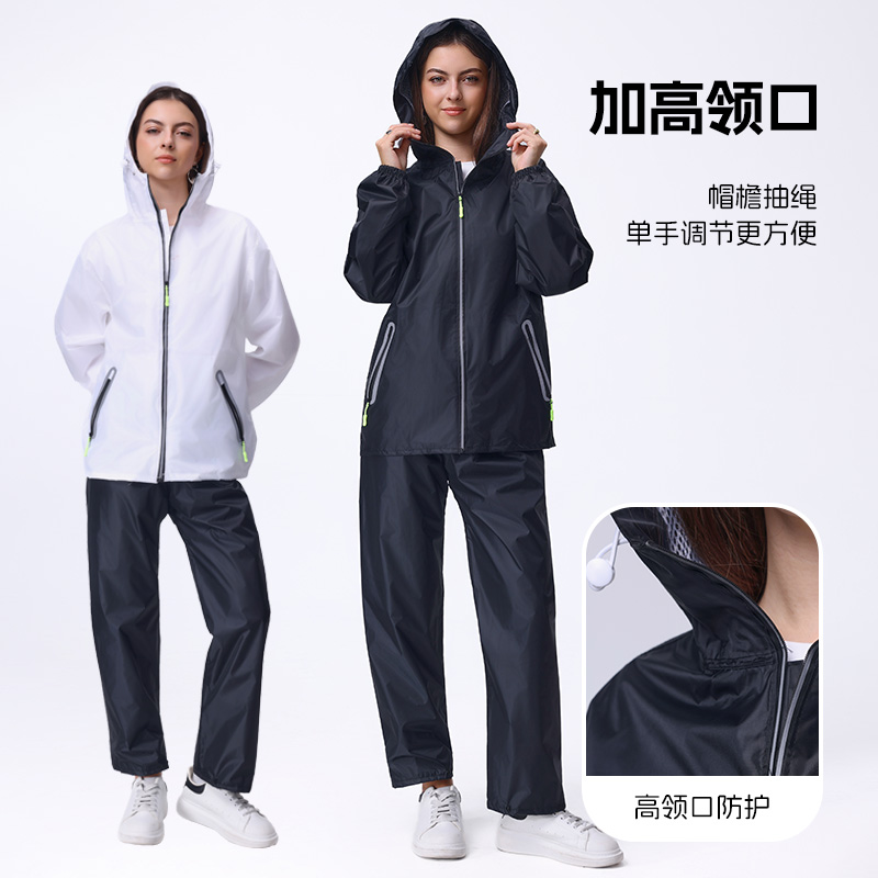 超薄雨衣雨裤套装男女时尚款雨衣
