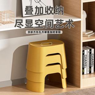 凳 家用客厅小凳子成人加厚茶几可叠放塑料矮板凳儿童防滑踩脚换鞋