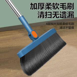 磁吸折叠款 扫把簸箕套装 家用加大加厚扫帚笤帚垃圾铲扫把簸箕套装