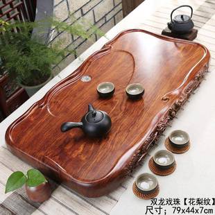实木茶盘家用功夫茶具茶台茶海茶托简约排水托盘迷你小号茶座