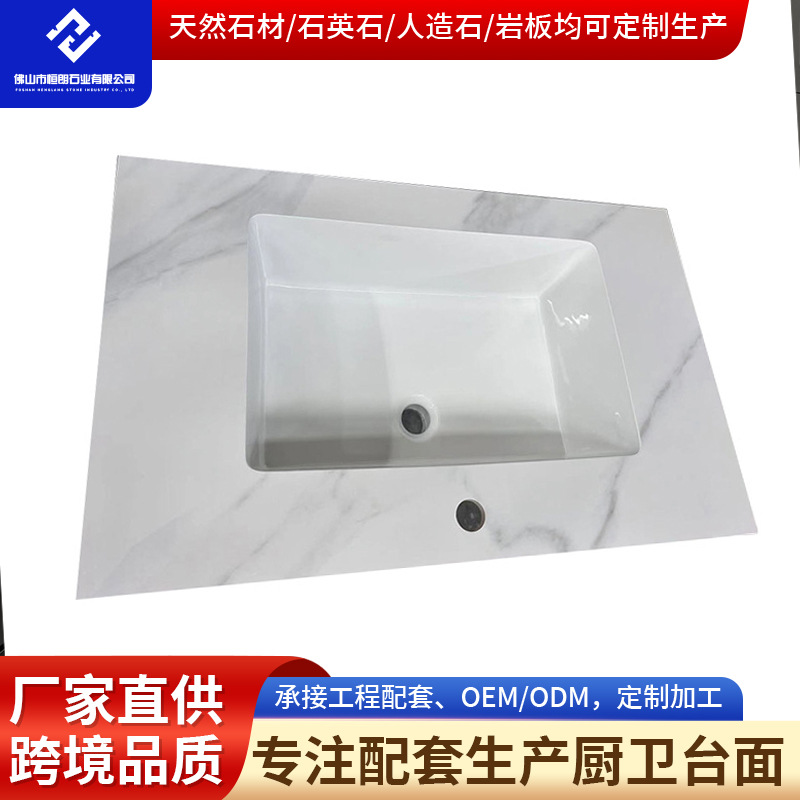 卫浴镜柜陶瓷单盆浴室柜组合实木卫生间阳台洗脸盆洗漱台收纳