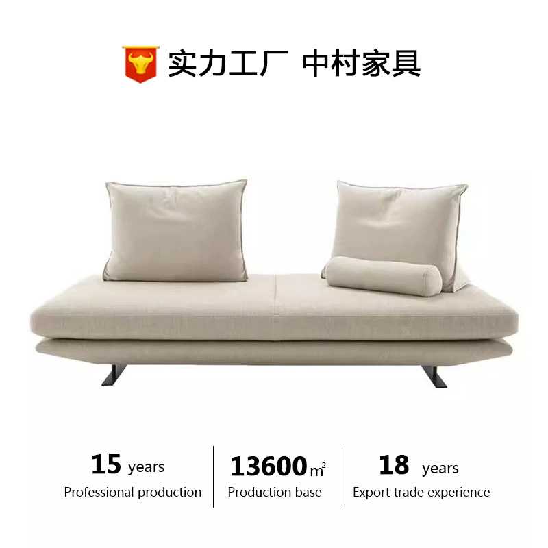 写意空间prado沙发客厅简约网红直排三人位小户型日式布艺沙发