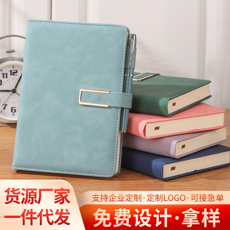 搭扣加厚笔记本A5商务办公小学生手账本记事本子简约仿皮文具用品