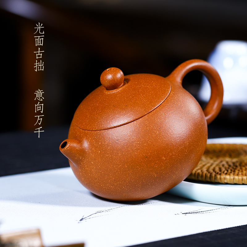 宜兴原矿紫砂壶纯全手工泡茶壶家用茶器功夫茶具西施紫砂壶