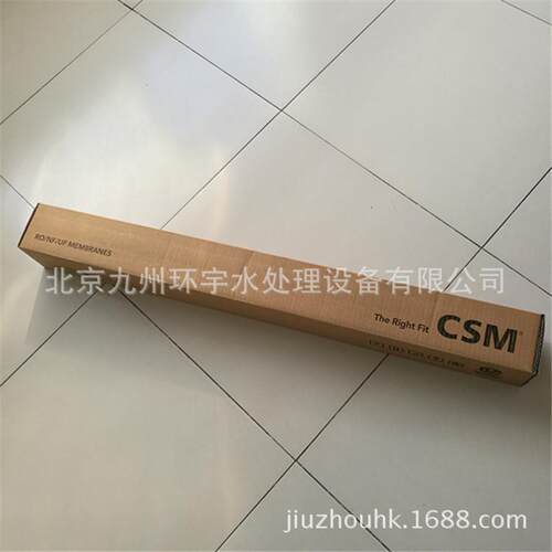 韩国CSM世韩反渗透膜全系列超低压RO膜RE4040-BLR
