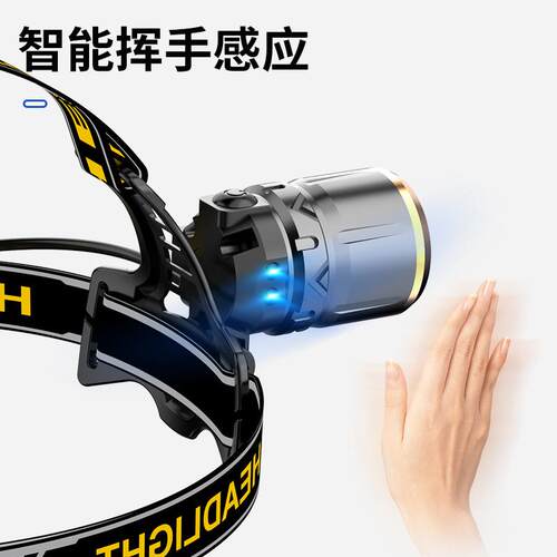 头灯头部侧面数字电显强光头灯大功率白激光户外感应照明电