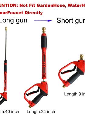 跨境厂家直供高压水枪M22清洗枪多功能3合一高压洗车水枪5000psi