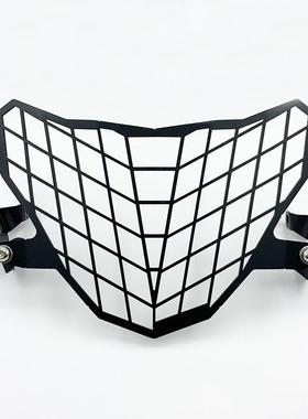 适用于BMW摩托车G310GS G310R改装铝合金大灯网保护大灯罩