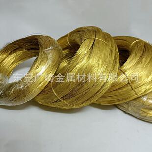 φ0.4mm 0.6mm 0.8mm手工diy软黄铜丝 首饰品软线H62/H65黄铜线