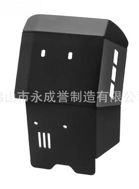 适用凯旋攀爬400X speed400 改装铝合金下护板 发动机底盘保护罩