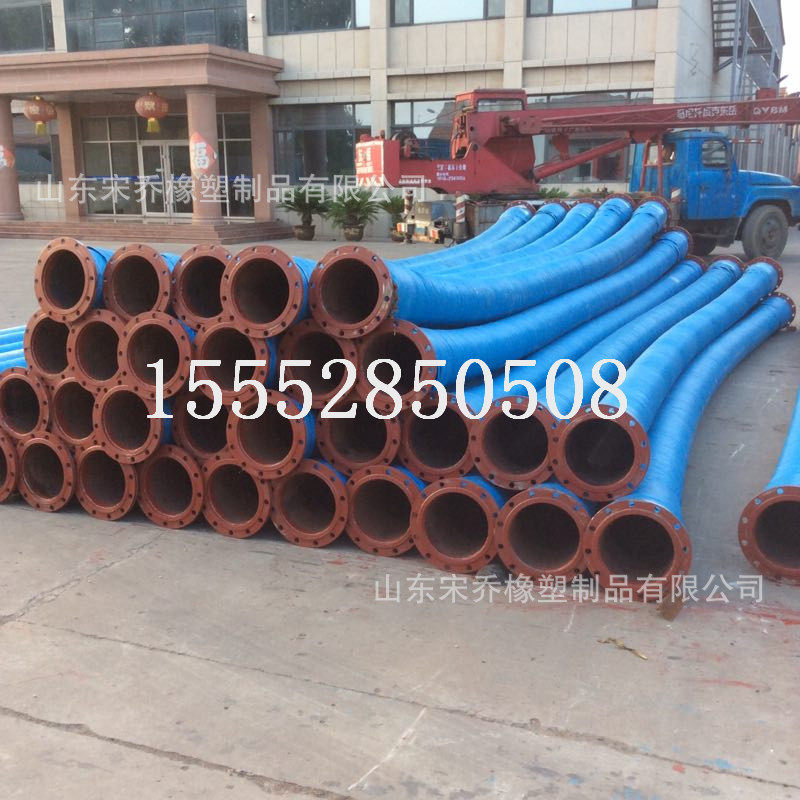 吸排水输泥浆抽沙钢丝管DN400,450mm16寸18寸橡胶钢丝法兰胶管
