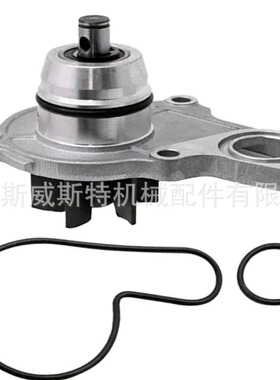 铃-木水泵 17400-29F00 1740029F00 LTZ400 KFX400 发动机水泵