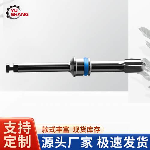 镭射标记钻 空心取骨钻 环切钻 圆弧切削钻