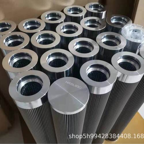 AAP1401435-09002液压油滤芯AAP1401435-09002空压机用滤芯过滤器