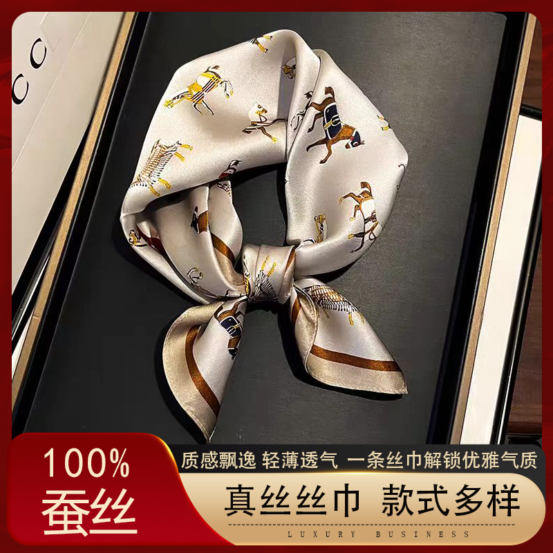 轻奢小马时尚真丝小方巾女100%桑蚕丝丝巾韩国装饰领巾春夏季