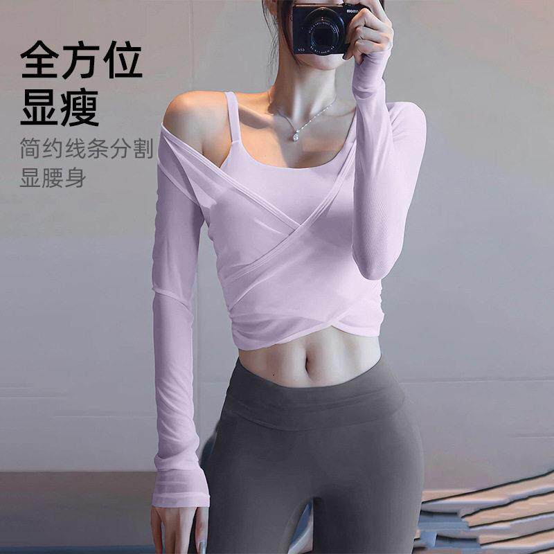瑜伽服套装网红甜美健身三件套网纱外搭腰收腹九分裤运动长袖女