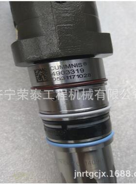 山东地区供应喷油器AR-73776喷油嘴