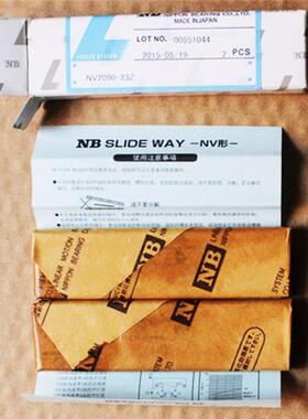 NB交叉滚子导轨NV320025NV4080NV412060NV424080NV610050NV9200NV