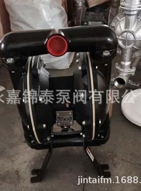 厂家供应 40球 球座配件 66617B-3EB-C不锈钢英格索兰气动隔膜泵